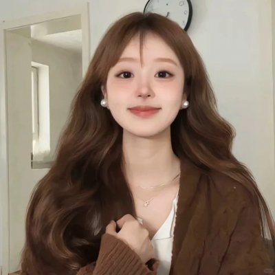 高潮